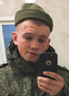 Виталий, 21, Россия, Краснодар