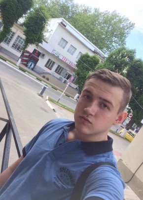 Evgeniy, 26, Russia, Moscow