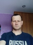 Иван, 38 лет, Мурманск