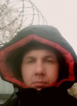 Игорь, 41 год, Казань