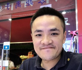 海水, 21, Anqing