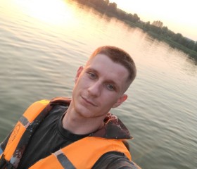 Vadim, 27, Strasbourg