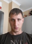 Павел, 39 лет, Омск