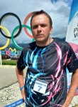 Макс, 37 лет, Нижний Новгород