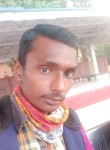 Amarish kumar, 23 года, Ahmedabad