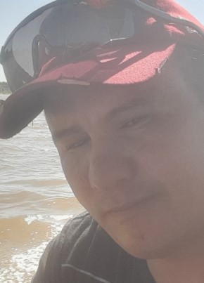 Filipe из Santa Quitéria do Maranhão 32 года