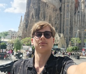 Shmid Mike, 19, Moscow
