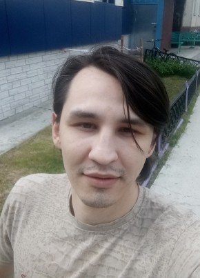 Михаил, 30, Россия, Нижневартовск