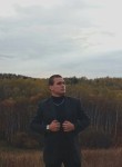 руслан, 23 года, Новосибирск