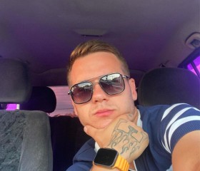 Alexandr, 26, Leipzig