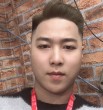 Nam