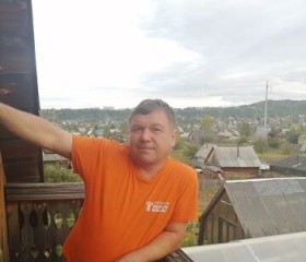 Юрий, 51 год, Усть-Илимск