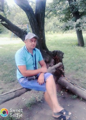Дима, 45, Україна, Первомайськ (Луганська)