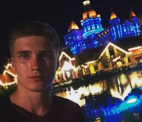 Данил, 25 лет, Екатеринбург