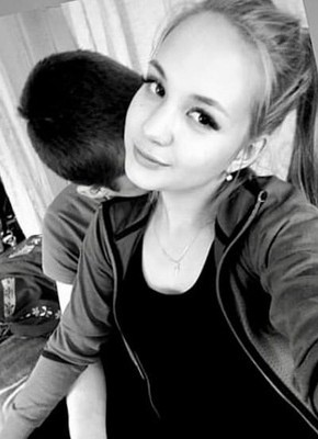 Ирина, 24, Россия, Казань