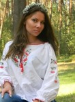 Татьяна, 35 лет, Кривий Ріг