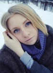 Карина, 34 года, Пермь