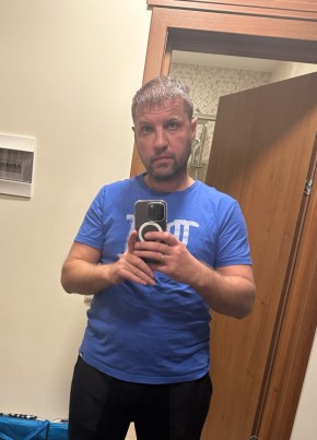 Denis, 46, Russia, Moscow