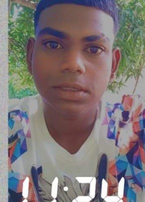 Ravin, 23, Republic of Mauritius, Vacoas