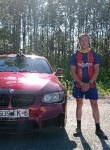 Вячеслав, 36 лет, Горад Барысаў