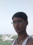 Lakshman  Kumar, 19 лет, Dhūri