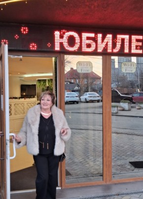 Любовь