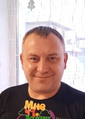 Sergey, 43, Russia, Yekaterinburg