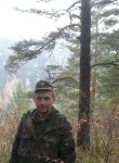 Павел, 35 лет, Красноярск