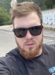 Константин - Геленджик