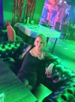 Arina, 42, Moscow