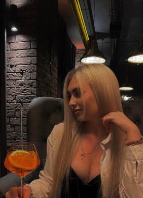 Алина, 26, Россия, Москва