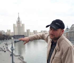 Тимур, 41 год, Москва