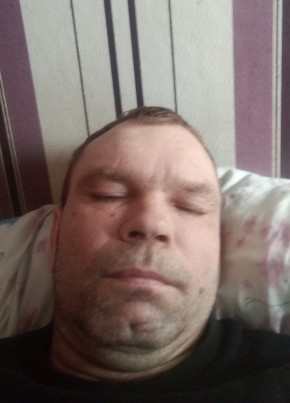 Артур, 41, Россия, Томск