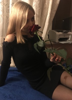 Ангелина, 28, Україна, Київ