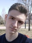 Илья, 23 года, Красноярск