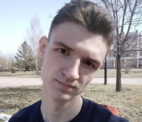 Илья, 24 года, Красноярск
