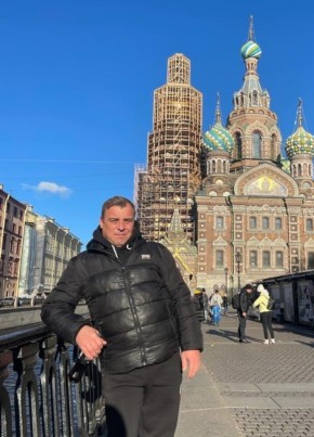 Александр из Снежное 42 года
