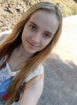 Валентина, 26 лет, Воронеж