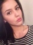 Арина, 26 лет, Волгоград