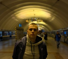 Даниил, 24 года, Ярославль