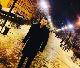 Илья, 30 лет, Уссурийск