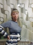 татьяна, 37 лет, Ленинск-Кузнецкий