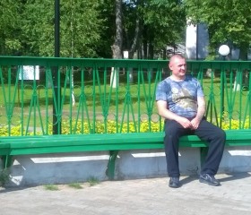 Алексей, 45 лет, Нелидово