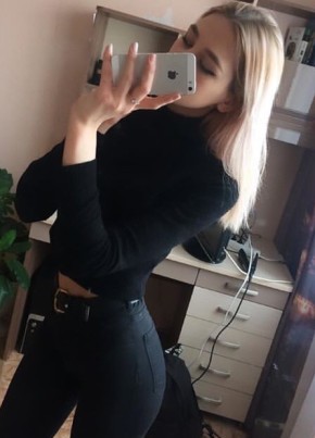 Марина, 23, Россия, Северск