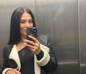 Kseniya, 38, Krasnodar