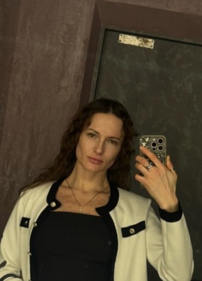 Anastasiya, 32, Russia, Samara