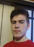Adel, 18  , Kazan