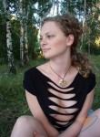 Alena, 40, Nevyansk