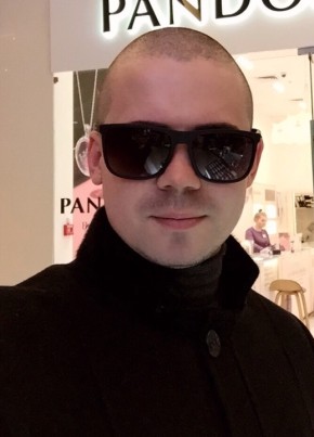 Амир, 34, Россия, Москва