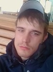 Sergei, 24 года, Мошково